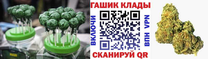 Еда ТГК марихуана  KRAKEN ССЫЛКА  Армавир  цены  
