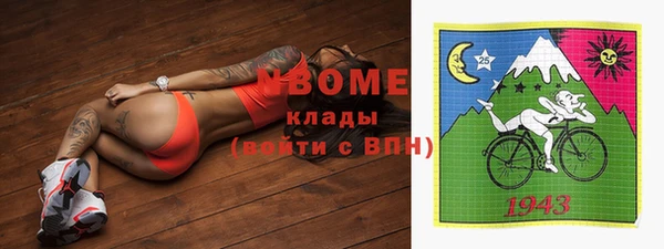 тгк Липки