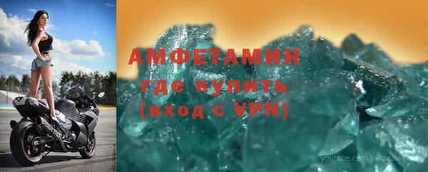 тгк Липки