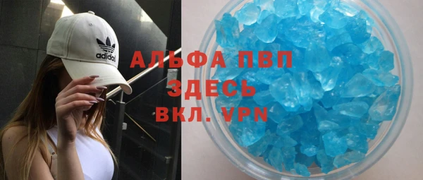 прущая мука Лагань