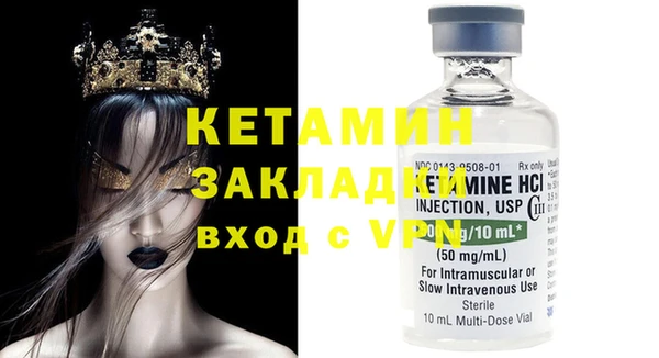крисы Лиски