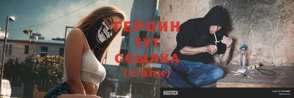 тгк Липки