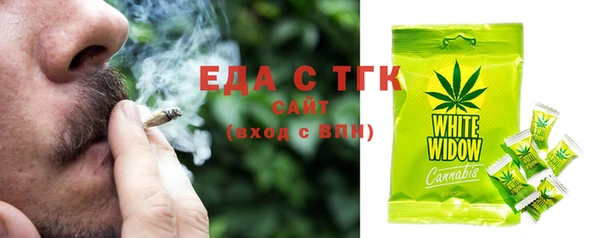 прущая мука Лагань