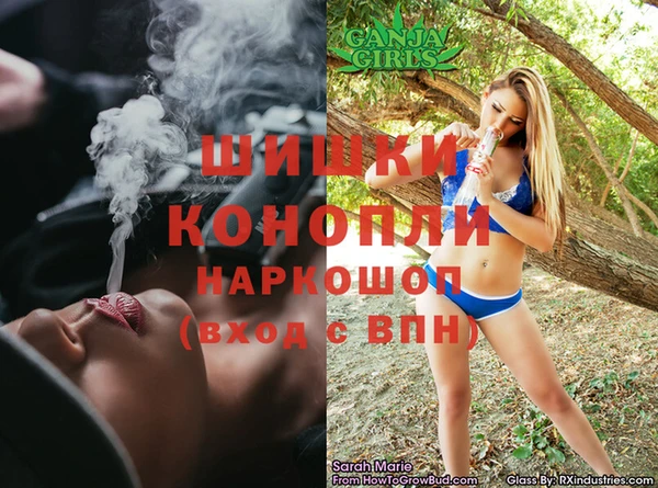 СК Лабытнанги