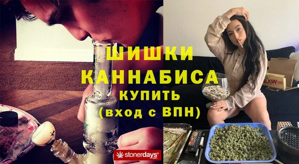 СК Лабытнанги