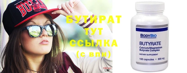 мдпв Новочеркасск