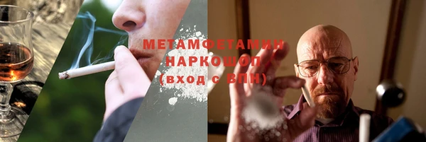 прущая мука Лагань