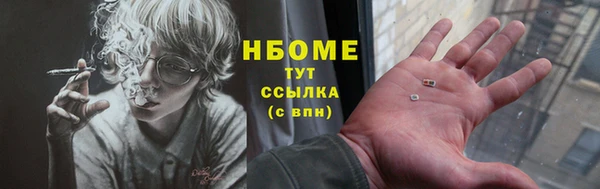 СК Лабытнанги