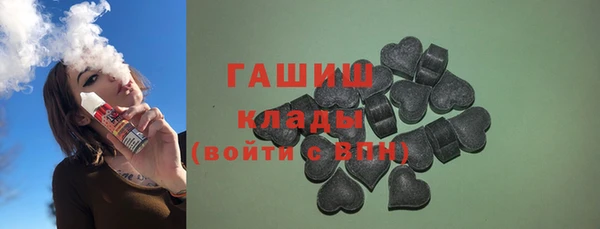 крисы Лиски