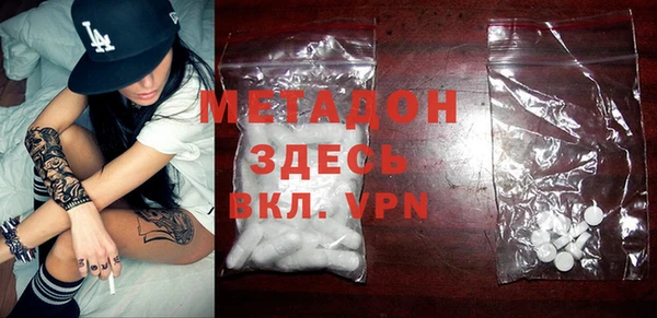 прущая мука Лагань
