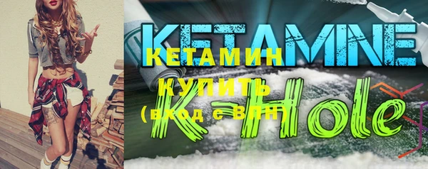 тгк Липки
