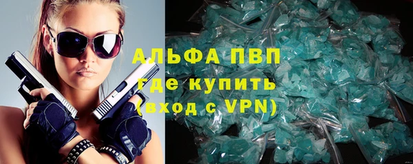 прущая мука Лагань