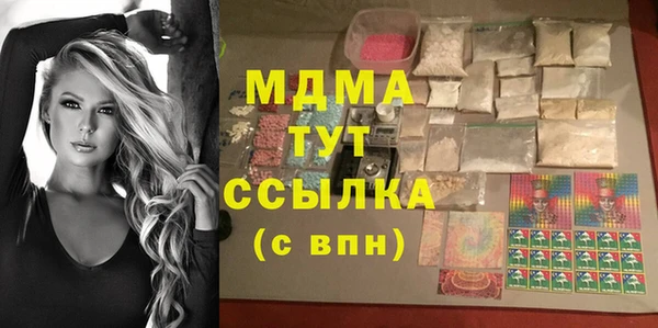 прущая мука Лагань