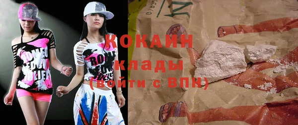 прущая мука Лагань