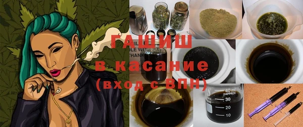 СК Лабытнанги