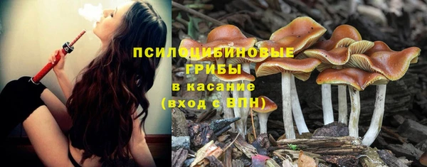 СК Лабытнанги