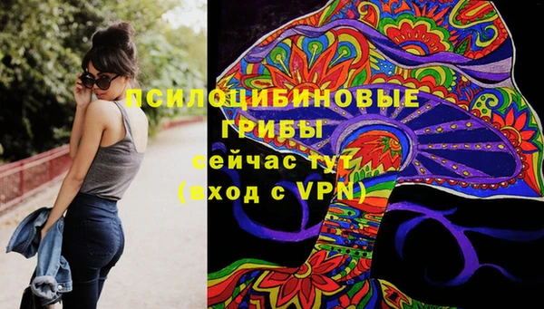 мефедрон VHQ Ладушкин