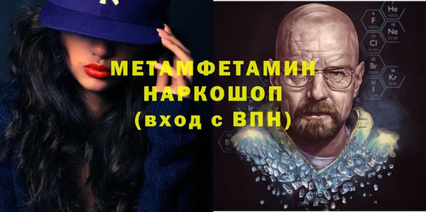СК Лабытнанги