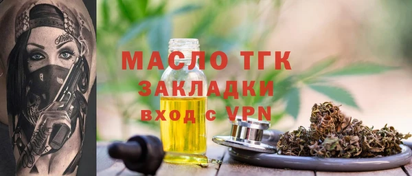 прущая мука Лагань
