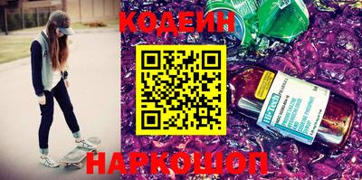 гашик Балахна