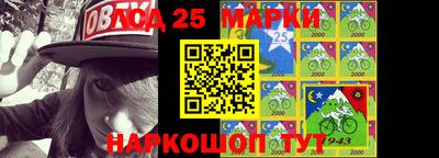 гашик Балахна