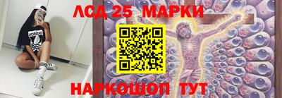 спиды Волжск