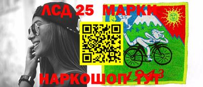 гашик Балахна