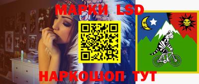 прущие крисы Балашиха