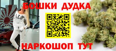 спиды Волжск