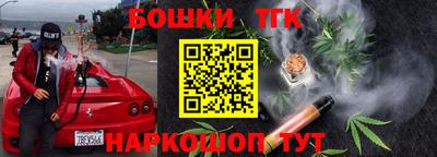 гидра Волжский