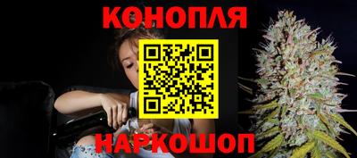 спиды Волжск