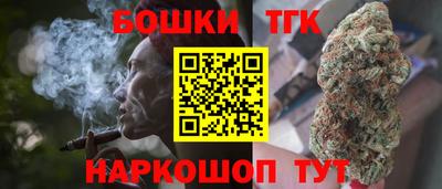 спиды Волжск