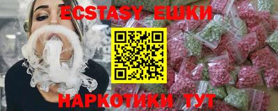 гашик Балахна