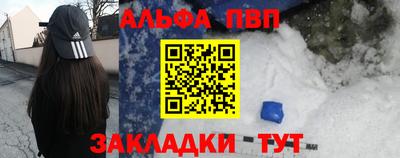 ГАЛЛЮЦИНОГЕННЫЕ ГРИБЫ Азнакаево