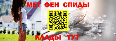 гидра Волжский